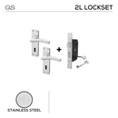 Coupe  Umea 2 Lever lockset, Lever Handle, Coupé, On Plate, Stainless Steel, QS-1