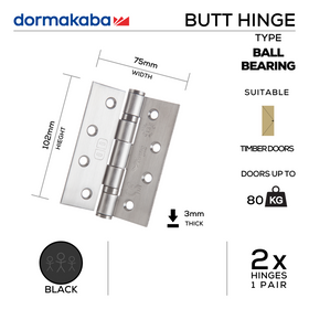 DBB-PVD-009 Black PC, Butt Hinge, Two Ball Bearing, 2 x Hinges (1 Pair), 102mm (h) x 75mm (w) x 3mm (t), PVD Black, DORMAKABA