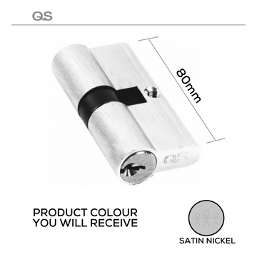 Main product view showing QS Cylinder Lock — solid gear with a sharp finish for doors, 80mm.
